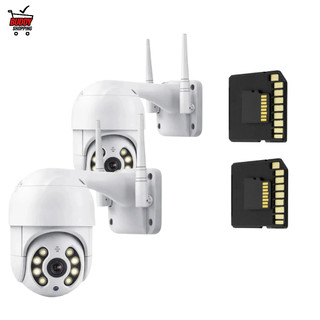 Kit 2 Câmeras Segurança Wifi Externa yoosee Full HD + 2 Cartões SD 16GB