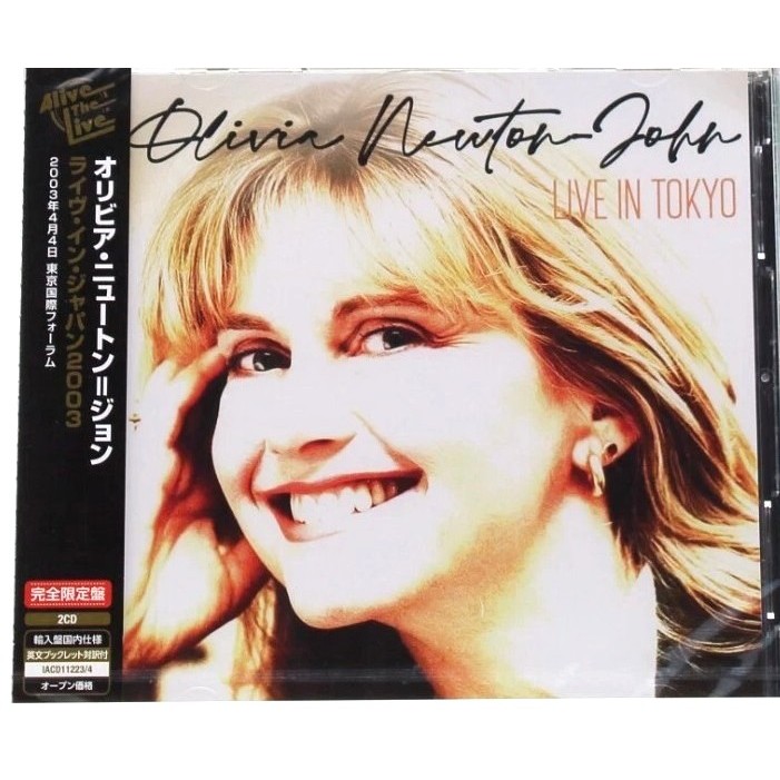 CD / OLIVIA NEWTON JOHN LIVE IN TOKYO