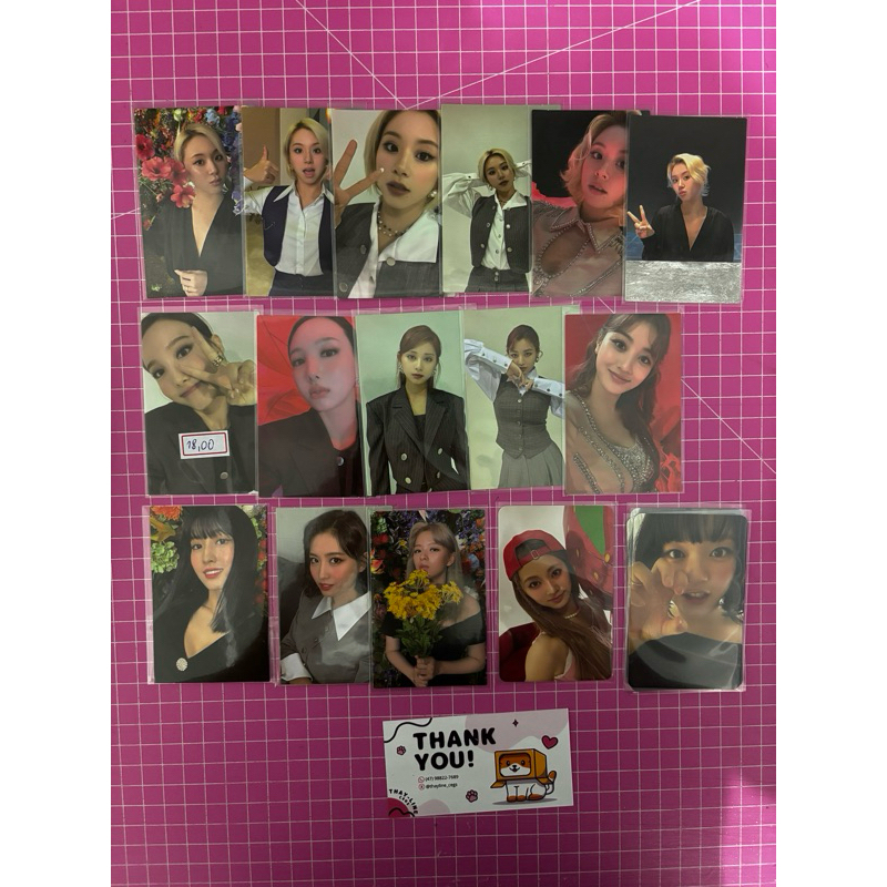 TWICE PHOTOCARD - EYES WIDE OPEN + STRATEGY