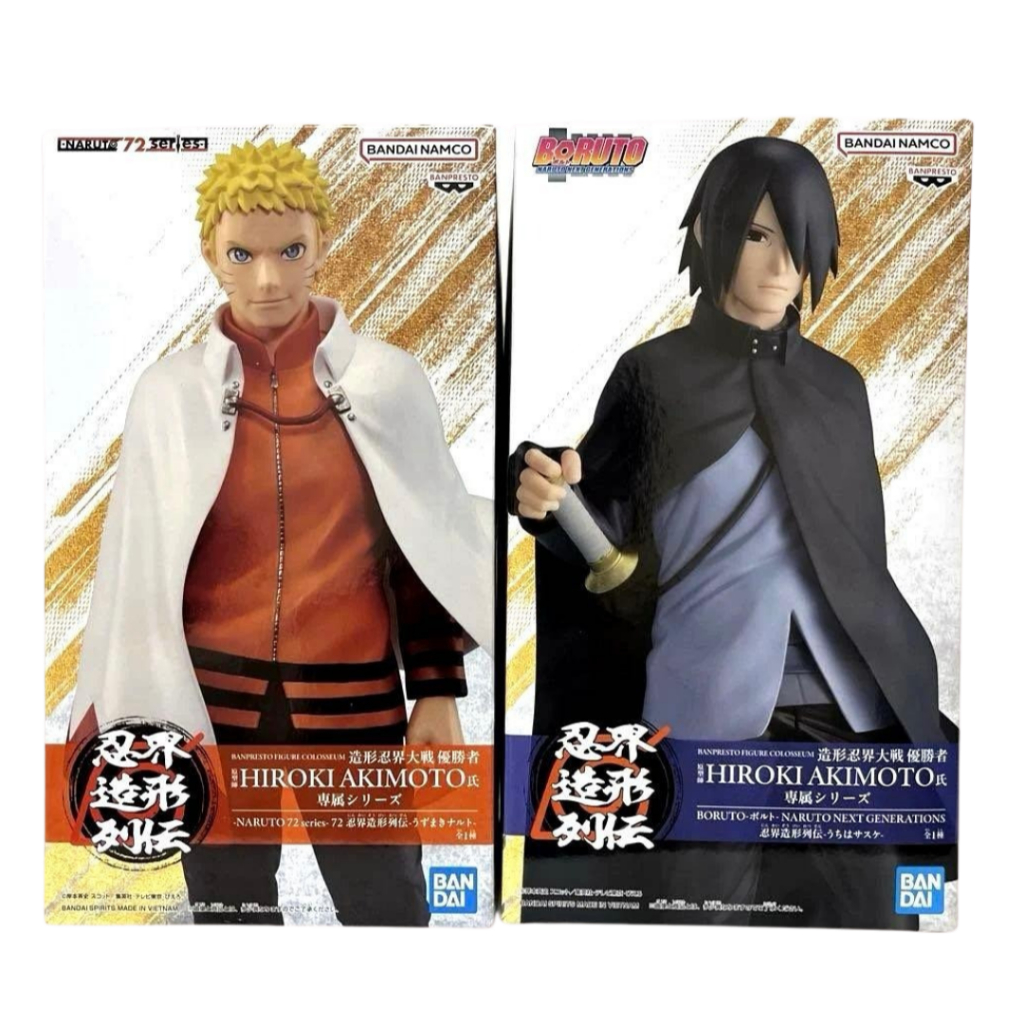 Banpresto NARUTO BORUTO Ninja World Sculpting Legends Uchiha Sasuke Uzumaki Naruto Figure Japan
