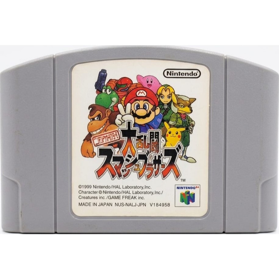 Super Smash Bros Japonês Nintendo 64 N64 Cartucho Jogo Original Ótimo Estado Fita Impecável A