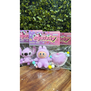 Mini Squishy Aveludado Anti-Estresse fofinho—alivie seu estresse com squishy