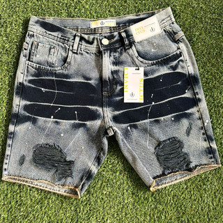 Bermuda Jeans Masculina Marmorizada Clara Barra Desfiada