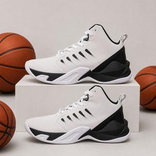 Bota Esportiva Masculina Cano Alto Basquete -  Desempenho, Estilo e Conforto