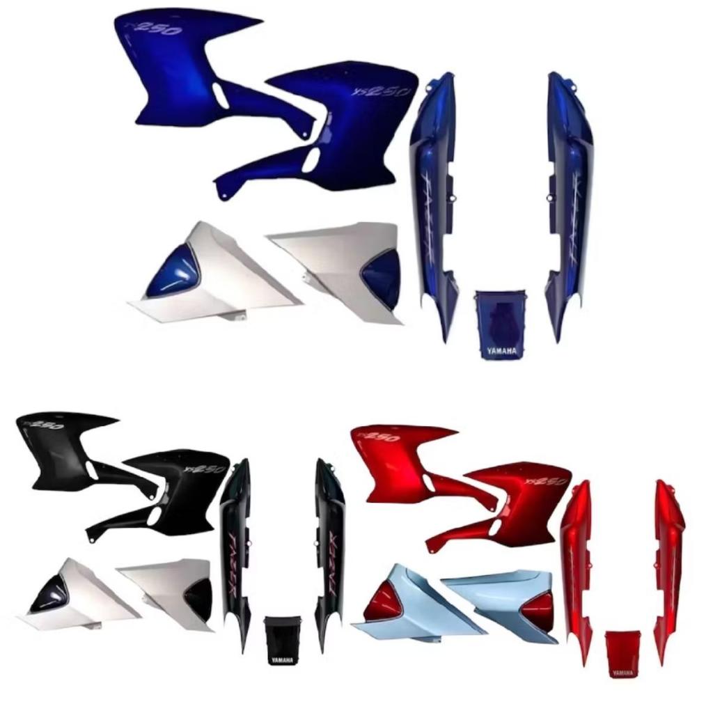 Kit Carenagem Fazer 250 2008 + Aba + Rabeta + Tampa Lateral