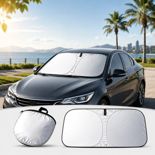 Protetor Solar Para-brisa Carro Quebra Sol Retrátil Dobrável UV Painel Universal Guarda S…