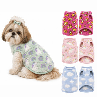 Roupa Roupinha Vestidinho Cachorro Gato Brilha No Escuro Inverno 100% Poliéster
