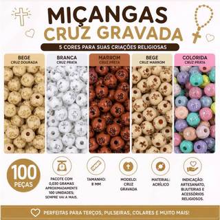Missangas Religiosas Cruz Gravada 8mm 100 Peças para Pulseiras Terços e Artesanato Confecção de Bijuterias