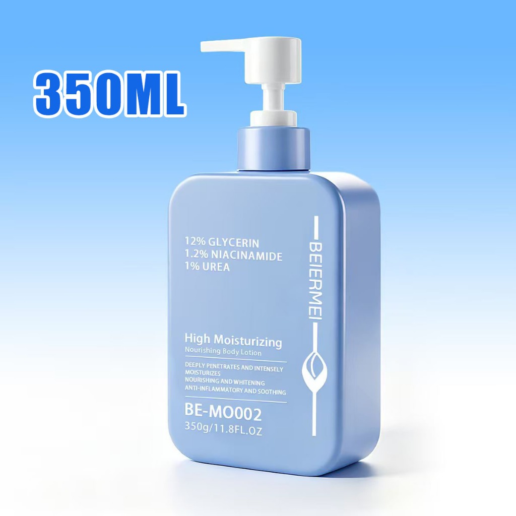 BEIERMEI Loção Corporal Hidratante Iluminadora 350ml