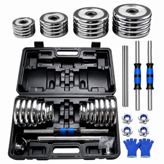Brave Bull Kit Halteres 30kg 20kg 15kg Cromado Com Maleta E Barra Extensora