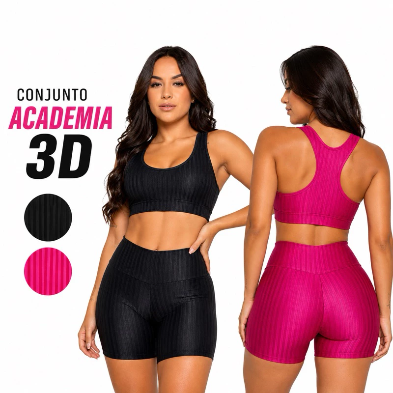 Conjunto academia 3D - Feminino — imagem 1