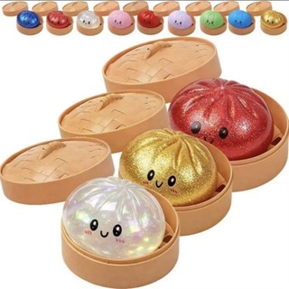 Squishy Fidget Bolinha com Pote Fofo Anti Estresse Brinquedo Sensorial