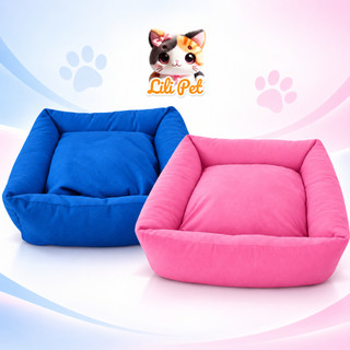 Caminha Fofinha Quadrada Para Cães e Gatos