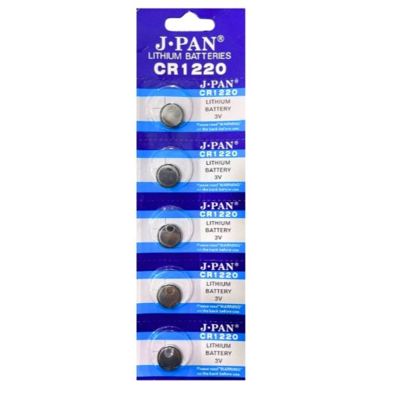 BATERIA DE LITHIUM CR 1220 - 5 BATERIAS LELONG