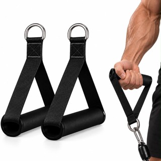 Puxador Cabo Nylon Tricep Corda Crossover Academia Máquina Fixação Resistência Manopla Puxador PAR
