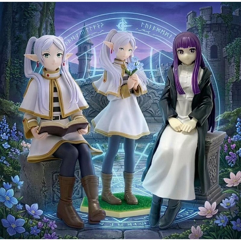 Action Figure Frieren Sentada em Oferta na Shopee