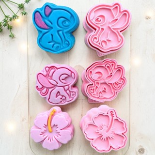 Kit 3 Modeladores Ejetores Stitch Namorados para Brigadeiro, Doce, Massa e Biscoitos - 6 peças em Oferta na Shopee
