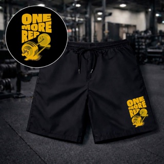 Short Bermuda Mauricinho Esportiva Antiodor One More Rep Para Academia Skate Basquete Corrida Tactel em Oferta na Shopee