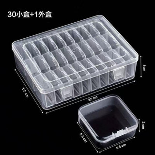 Caixa Organizadora com 14/20/30 potinhos. Organizador para acessórios, miçangas e itens e…