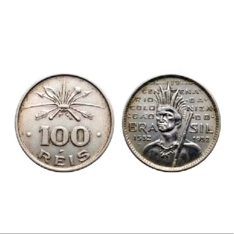 lote 1 moedas de 100 reis 1932 comemorativa iv centenário da colonização do Brasil "série vicentina" (1532-1932)