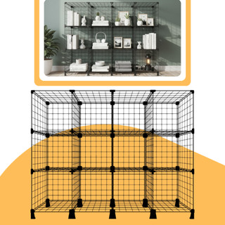 Organizador 12 Nichos 40x40 Estilo Expositor Solução Inteligente Casas Lojas e Lavanderia Promoção