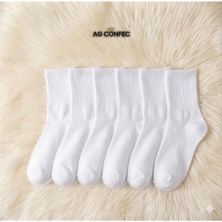 Kit 24 Pares Meias Cano Alto Longo Unissex Masculina Feminina Macia BRANCA Respirável