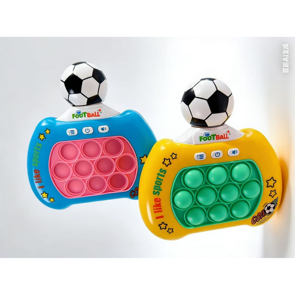 Brinquedo Anti-Stress Pop It Eletronico Brinquedo Bolhas De Empurrar Rápido Para Crianças e Adultos-LM em Oferta na Shopee