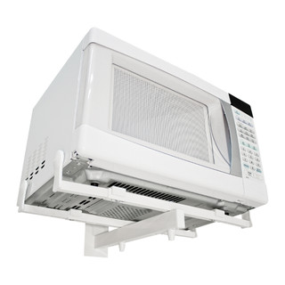 Suporte Forno Elétrico Microondas De Parede Multivisao F200 Branco Fixo