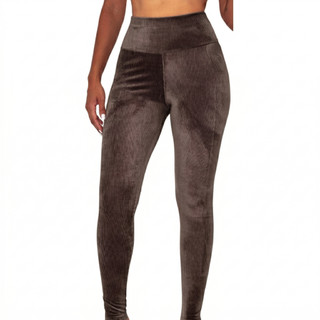Legging Plush: Conforto e Estilo no Frio ❄️