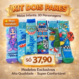 Kit 2 Pares Meias maluca Infantis 3D Personagens Divertidos Cano Alto 28 ao 35 Confortável Macia em Oferta na Shopee