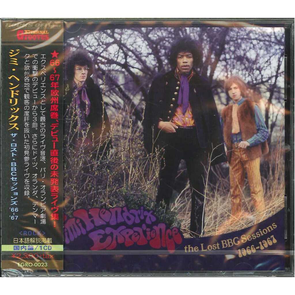 CD / Jimi Hendrix The Lost BBC Sessions 1966-1967