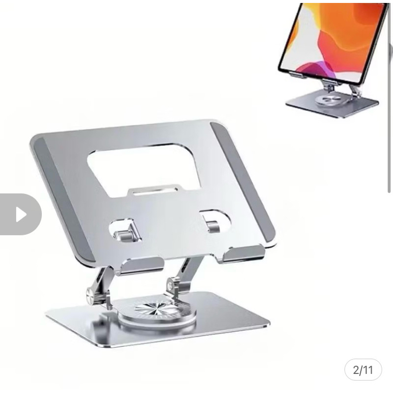 Suporte Alumínio de Mesa Base Rotatória Ajustável Dobrável 360º Para Tablets