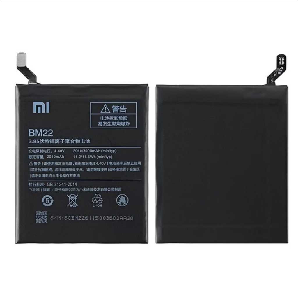 BATERIA BM22 PARA XIOMI MI5 MI 5 BM-22
