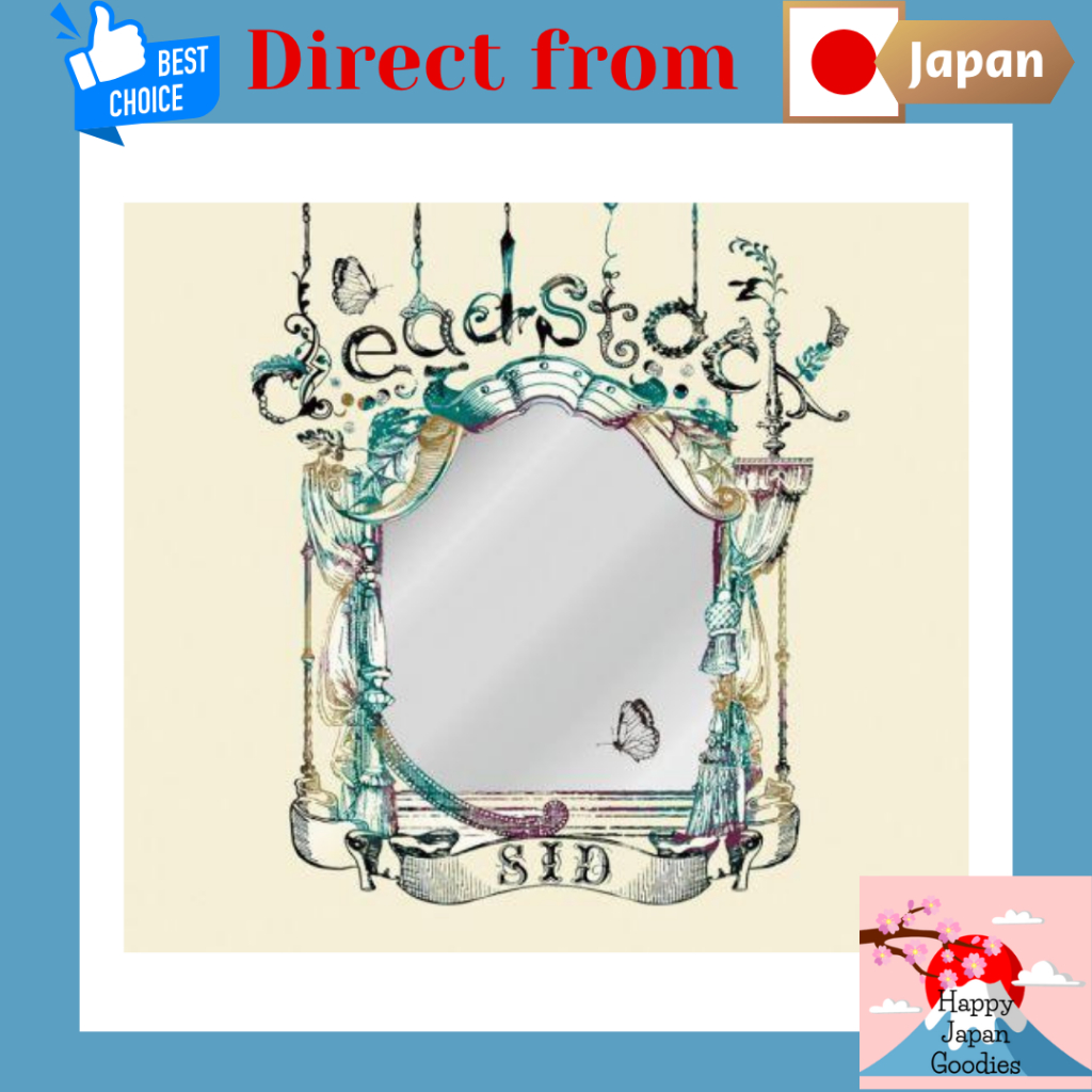 SID - dead stock (CD) / Japanese Pressing / Features BLEACH & Fullmetal Alchemist Themes [Direct from Japan]