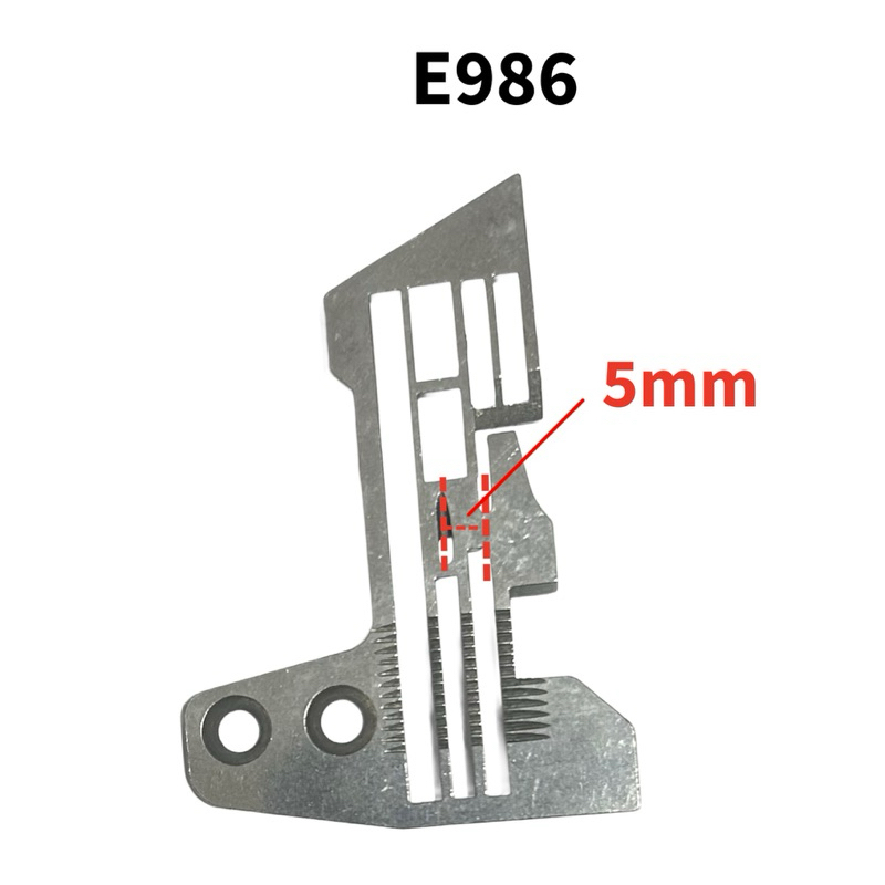 Chapa De Agulha E986 Interlock 5 Fios Industrial 5mm