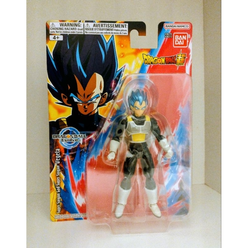 Vegeta - Dragon Ball Evolve - Figure Action Bandai