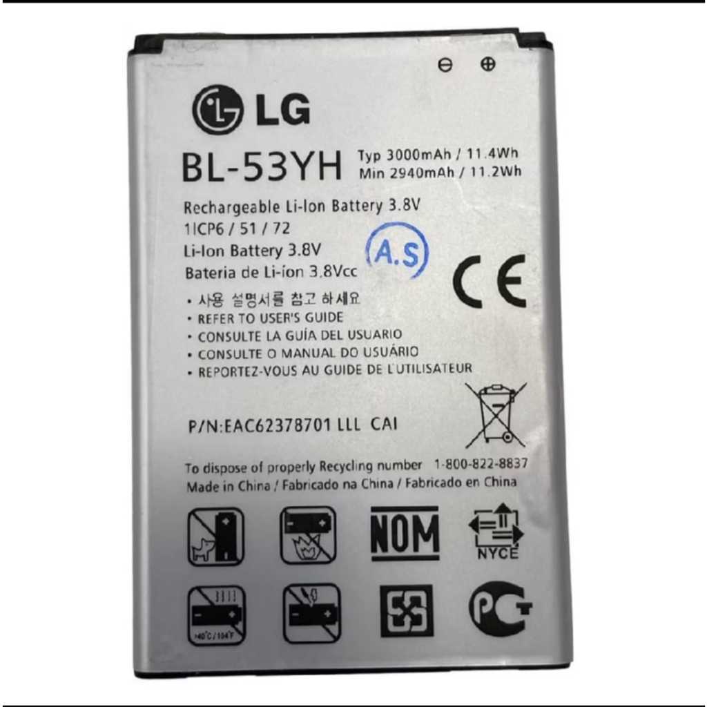 BATERIA BI-53YH ORIGINAL LG G3 D855 OFICIAL