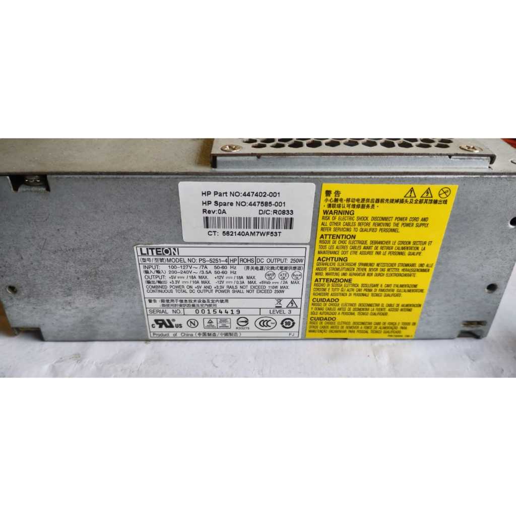 Fonte Real Liteon Modelo: Ps-5251-4 24pinos 250w Sata Atx - Defeito