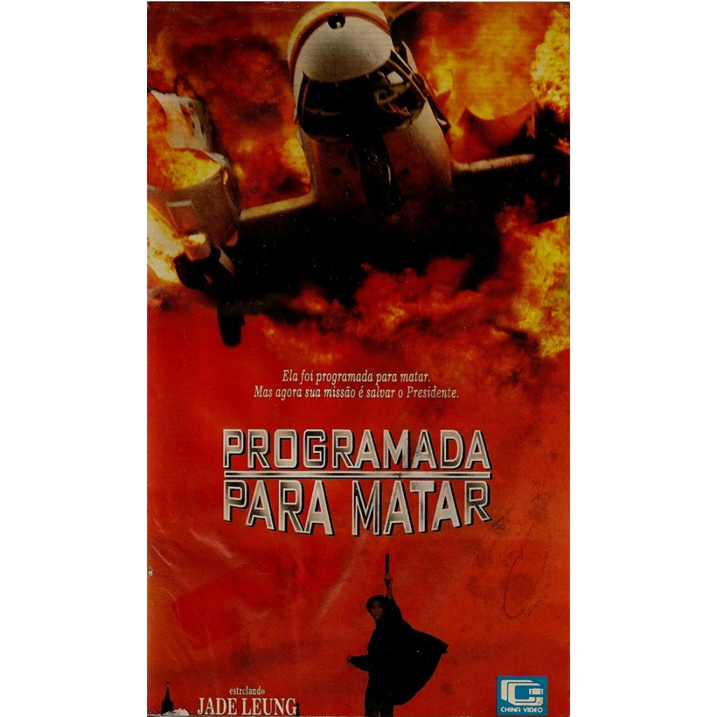 VHS/DVD PROGRAMADA PARA MATAR (Black Cat 2) Dublado/Jade Leung, Robin Shou.