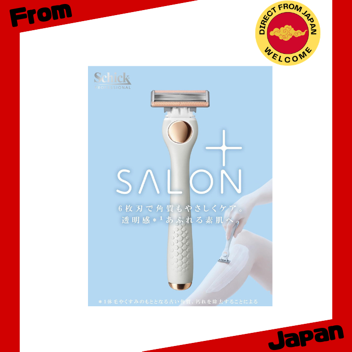 Aparelho de Barbear Corporal Schick Salon Plus Tone-Up para Mulheres [Direct from Japan]