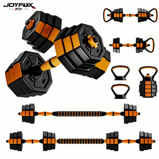 Halteres Musculação Kit 6 Em 1 Regulável 30kg Joyfox Barra Extensora Anilhas E Kettlebell…