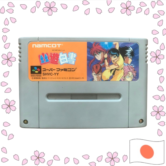 Super Famicom  Yuyu Hakusho (Original Japanese)【Enviado diretamente do Japão】