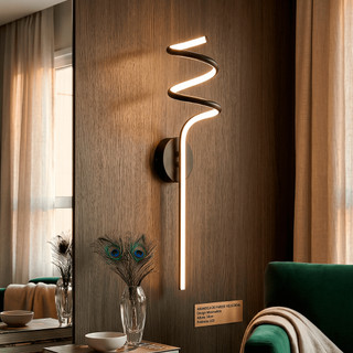 Arandela LED Vireon Espiral 80cm 24W 3 Cores Bivolt Luminária de Parede Sala Quarto Cabeceira