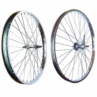 Par Roda Para Biciclega Monark Barra Forte Barra Circular 26x1.1/2 Aros em alumínio e ferro, FREIO VARÃO