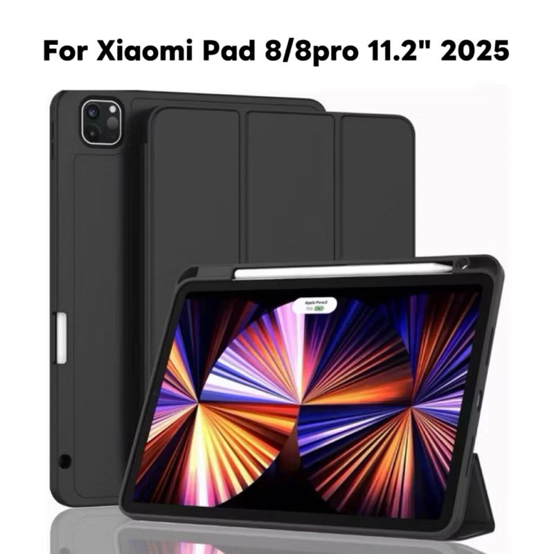 Capa Para Xiaomi Pad 8/8Pro 11.2Pol -2025 Sem Suporte Pencil / ComSuporte Pencil