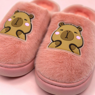 Pantufa Peluciada Infantil Peluciada Quentinha Antiderrapante Confortável Macio Fofa Kids 1Par Oferta