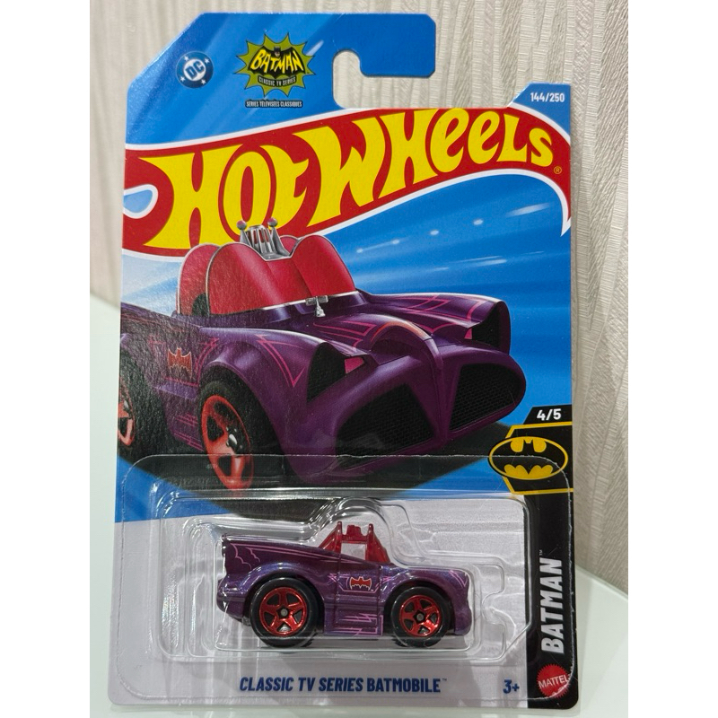 Carrinho Hot Wheels Batman roxo Batmobile Classic TV Series Batman