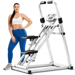 Simulador de Escada Stepper Cardio Dobrável com LCD Monitor, Capacidade 120kg para Emagrecimento e Definir Glúteos Coxas