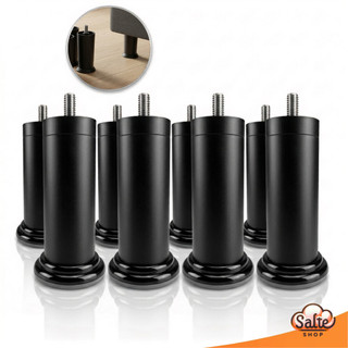 Kit 4 Até 12 Pés Cama Box 12cm Universal Com Parafuso Pezinho Extra Reforçado