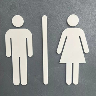 Placa Banheiro Acrílico Espelhado Sinalização WC Decorativa Moderna